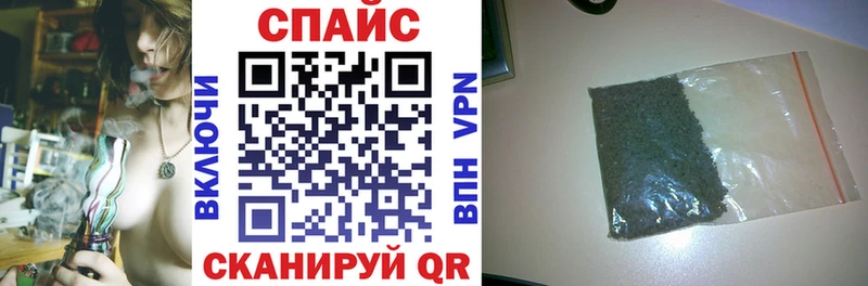 Бутират жидкий экстази  Западная Двина 