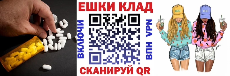 ЭКСТАЗИ VHQ  Западная Двина 