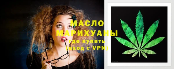 СК Абинск