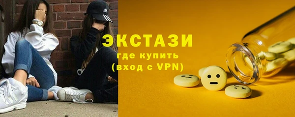 дмт Абаза