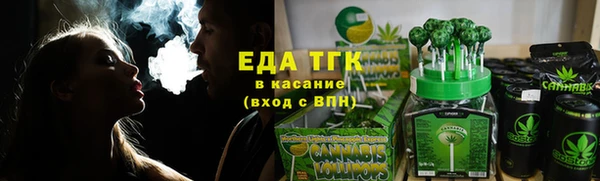 дмт Абаза