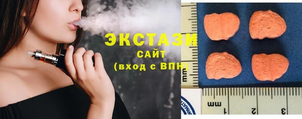 соль ск Алексеевка