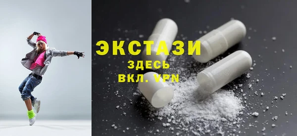 дмт Абаза