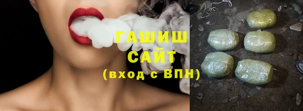 прущая мука Абдулино