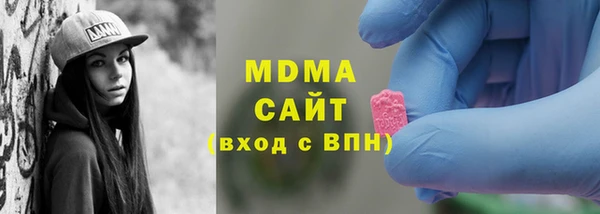 СК Абинск