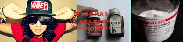 дмт Абаза