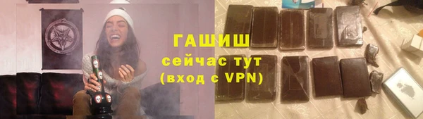 СК Абинск