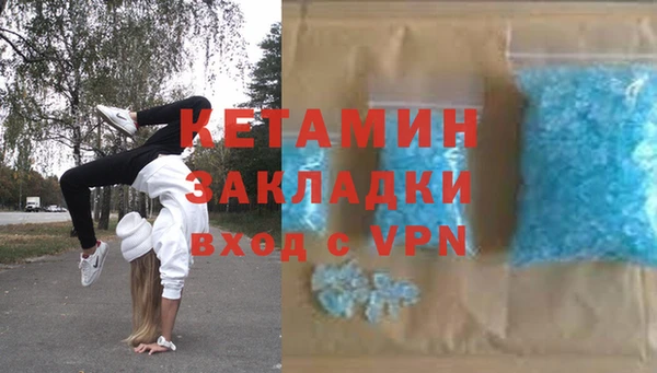дмт Абаза