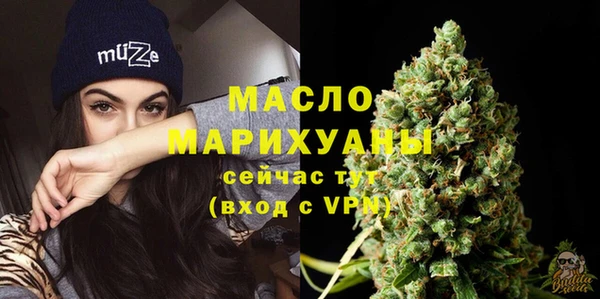 СК Абинск