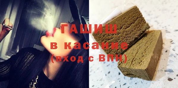 прущая мука Абдулино