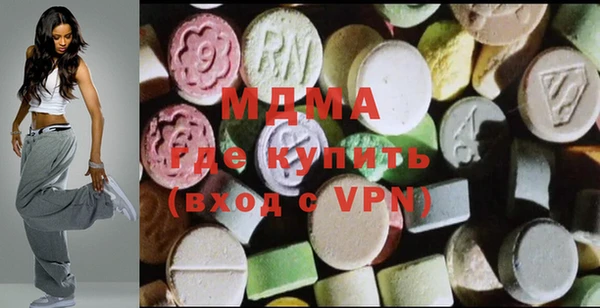 СК Абинск