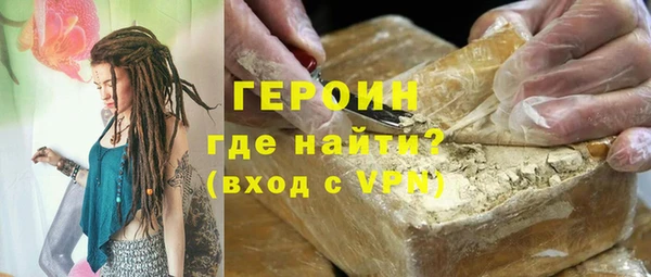 СК Абинск