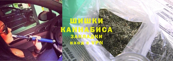 СК Абинск