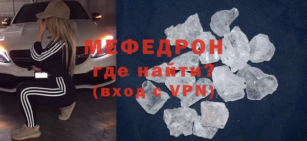 СК Абинск
