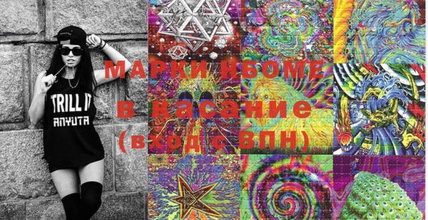 СК Абинск