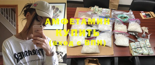 бошки Алзамай