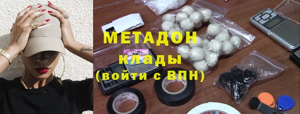 СК Абинск