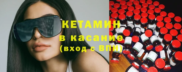СК Абинск