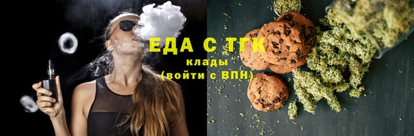 соль ск Алексеевка