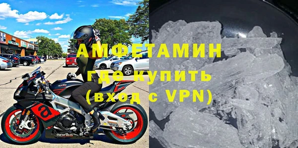 прущая мука Абдулино