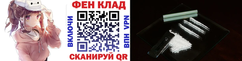 MEGA как зайти  Западная Двина  МЕТАМФЕТАМИН Methamphetamine 