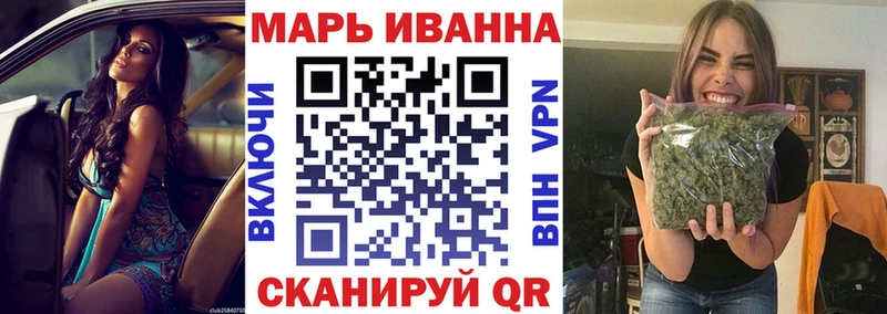 Каннабис конопля  Западная Двина 